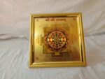 6x6 waterproof laminated Shree yantram in golden frame