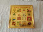 6"x 6"waterproof laminated shree sampurna vyaparvridhhi yantra in golden fame