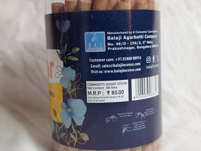 Attar dhoop sticks
