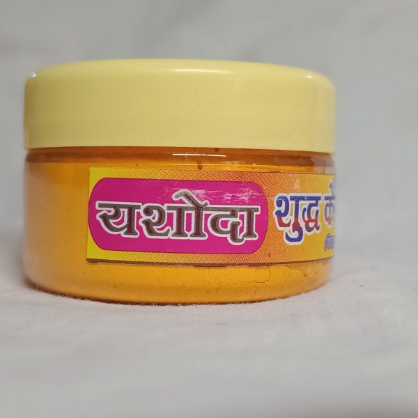 Yashoda shuddh kesar Chandan tilak