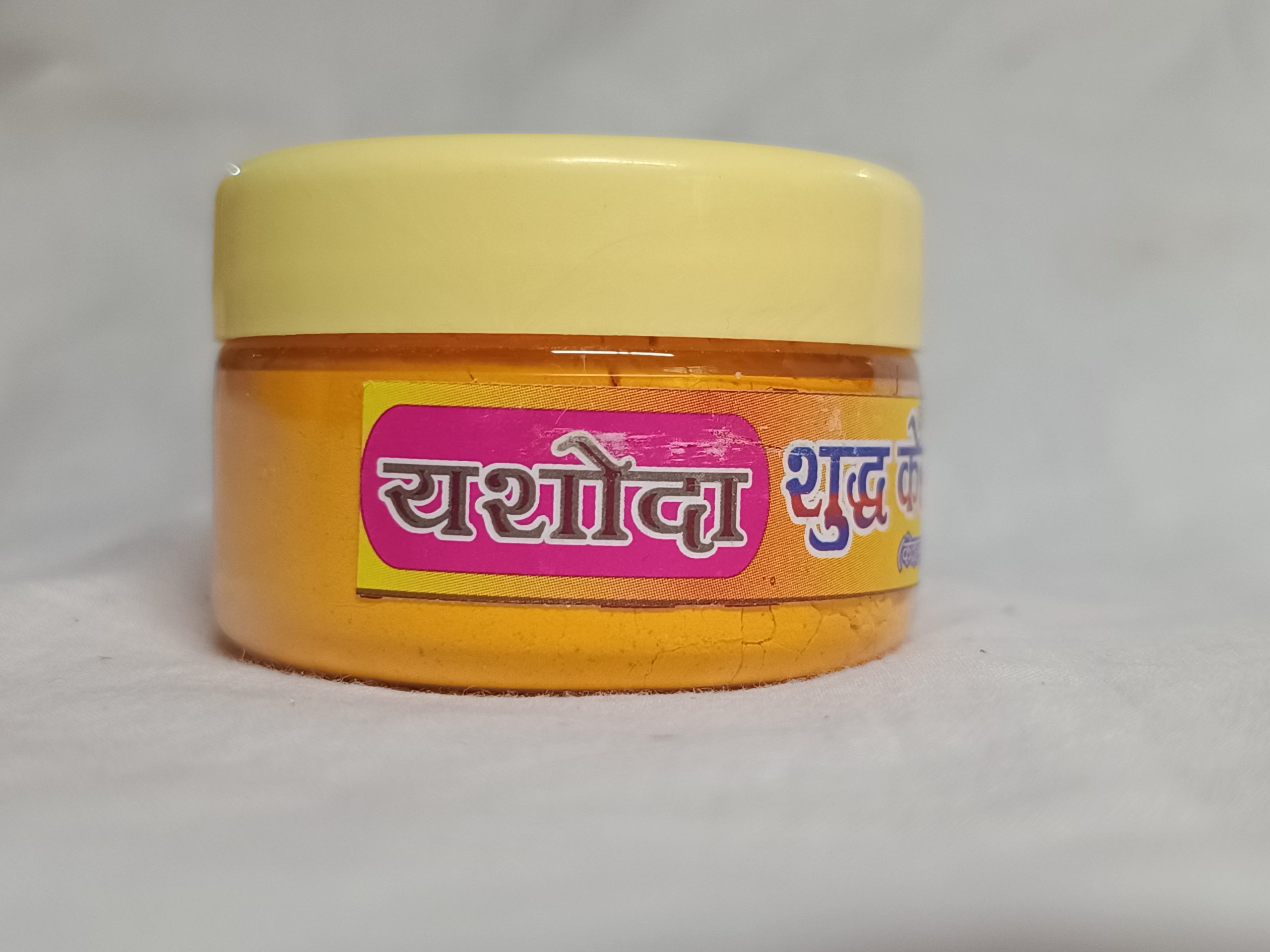 Yashoda shuddh kesar Chandan tilak