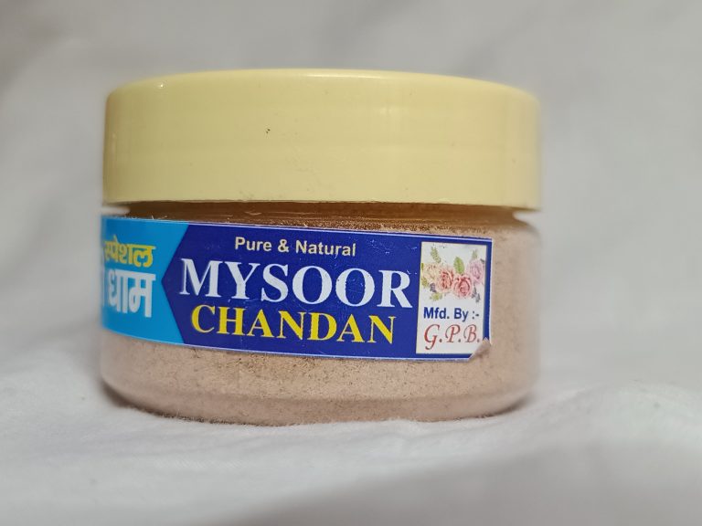 special dham pure mysoor chandan powder