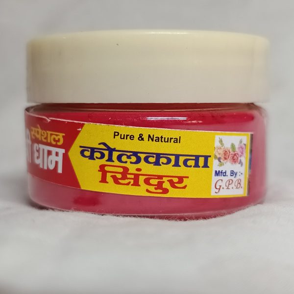 special dham pure and natural Kolkata sindur tub