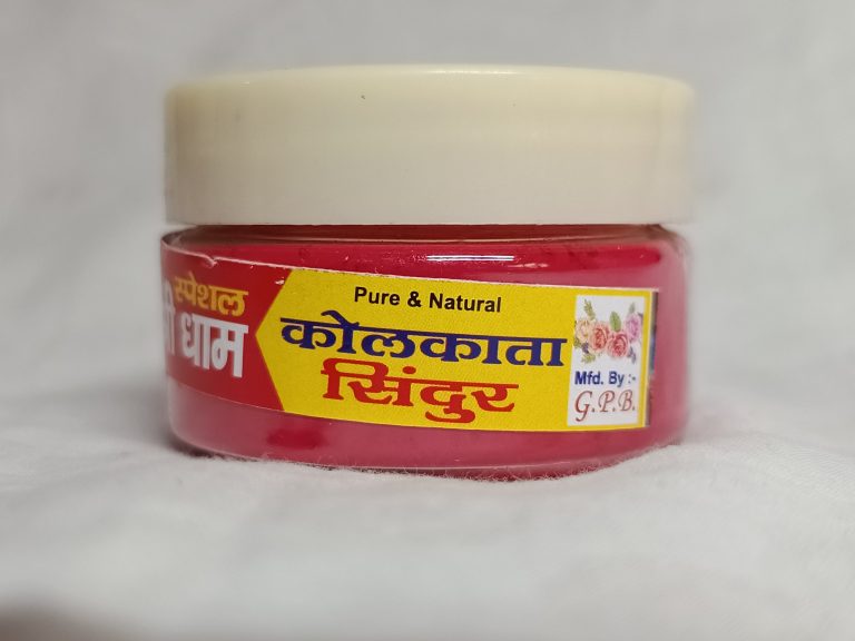 special dham pure and natural Kolkata sindur tub