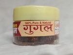 special Dham 100% pure natural guggal resin tub