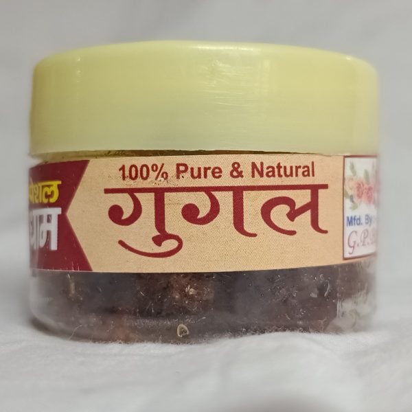 special Dham 100% pure natural guggal resin tub