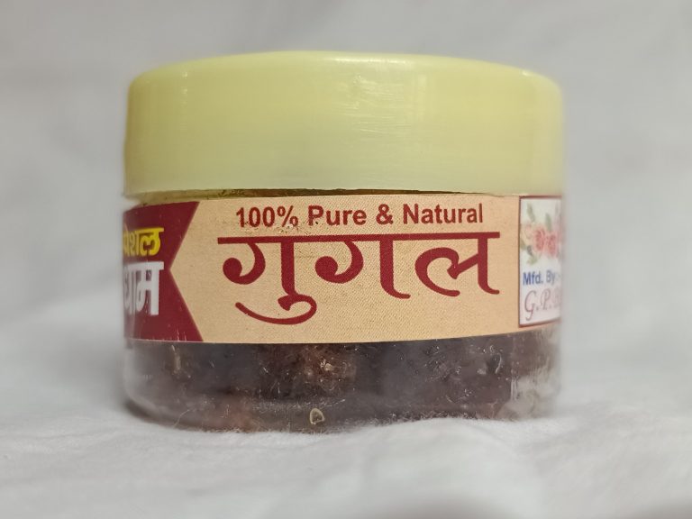 special Dham 100% pure natural guggal resin tub