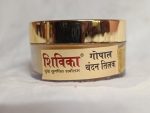 shivika gopal chandan tilak
