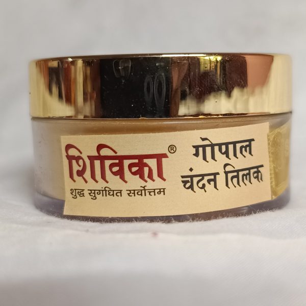 shivika gopal chandan tilak