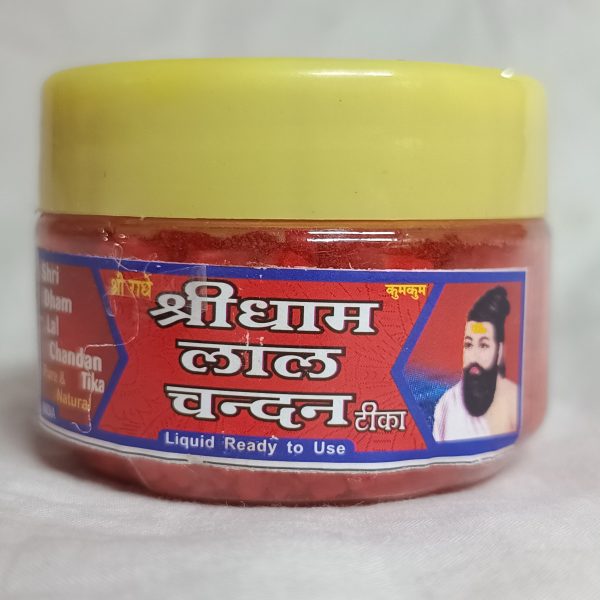 Shree Dham Lal chandan tilak dana ready to use tub