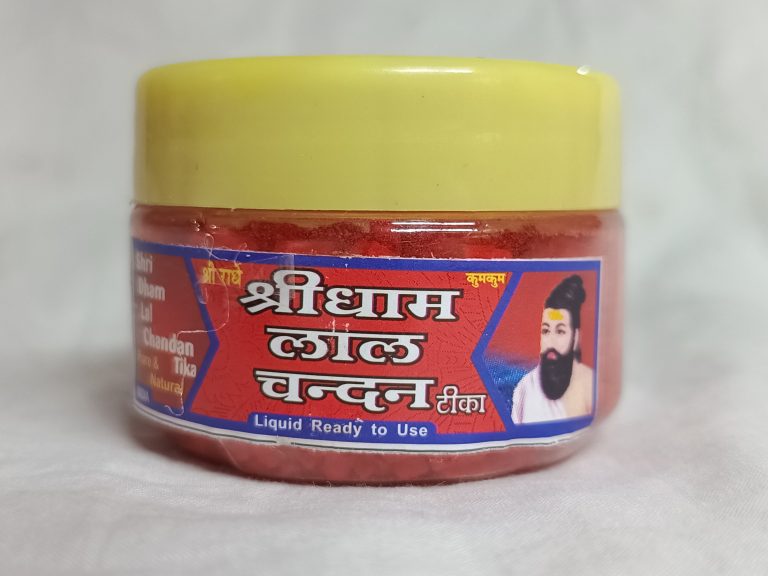 Shree Dham Lal chandan tilak dana ready to use tub