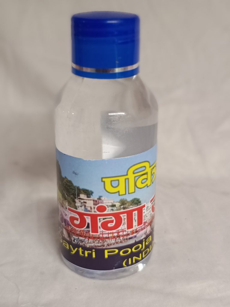 gaytri pooja pavitra ganga jal bottle for abhishek and rituals