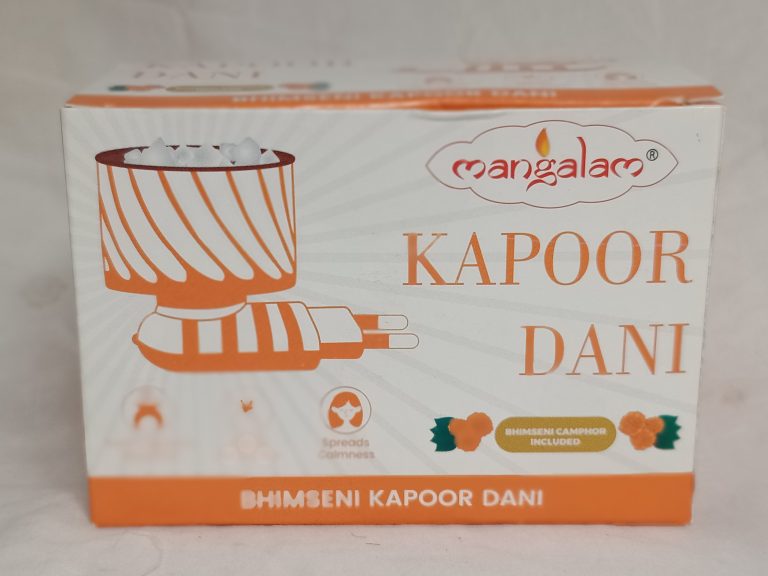 Mangalam electric Kapoor dani camphor diffuser