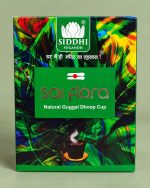 Sai Flora Dhoop Cup