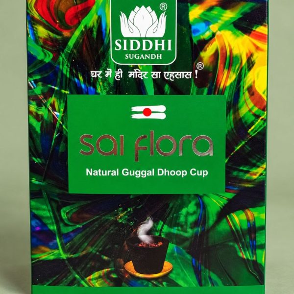 Sai Flora Dhoop Cup
