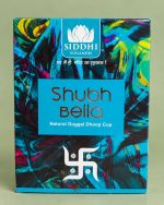 Shubh Bella Dhoop Cup