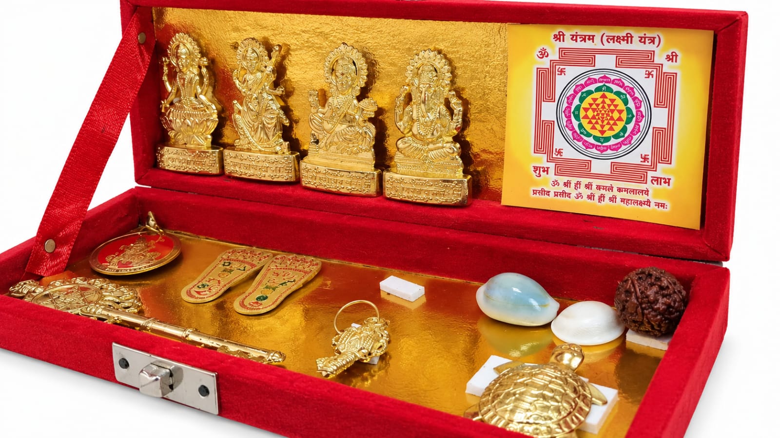 Sri Dhanlaxmi Sri Kuber Bhandari Box
