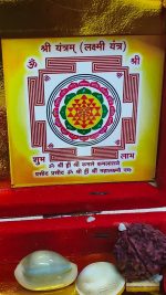 Sri Dhanlaxmi Sri Kuber Bhandari Box