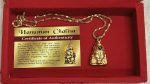Sri Hanuman Chalisa Yantra Box