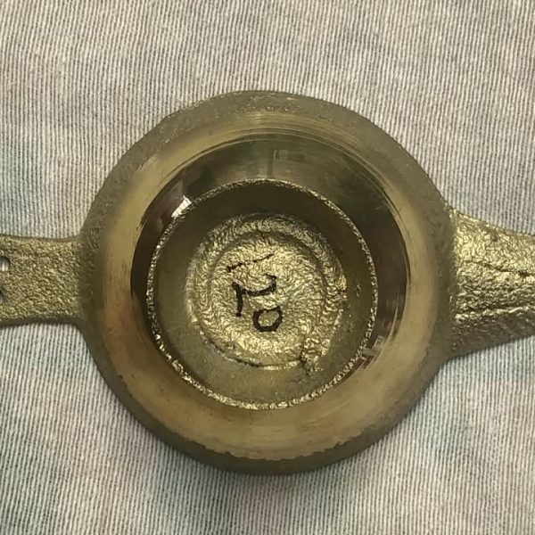 Brass Diya with Textured Rim