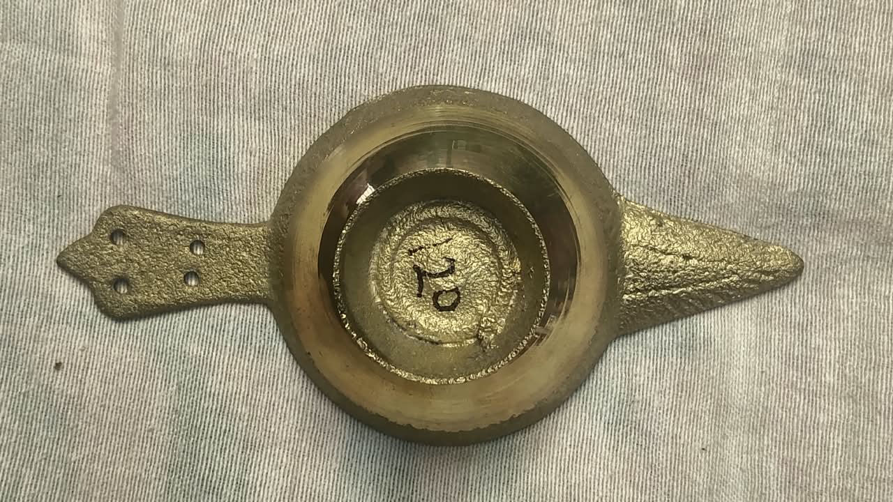 Brass Diya with Textured Rim