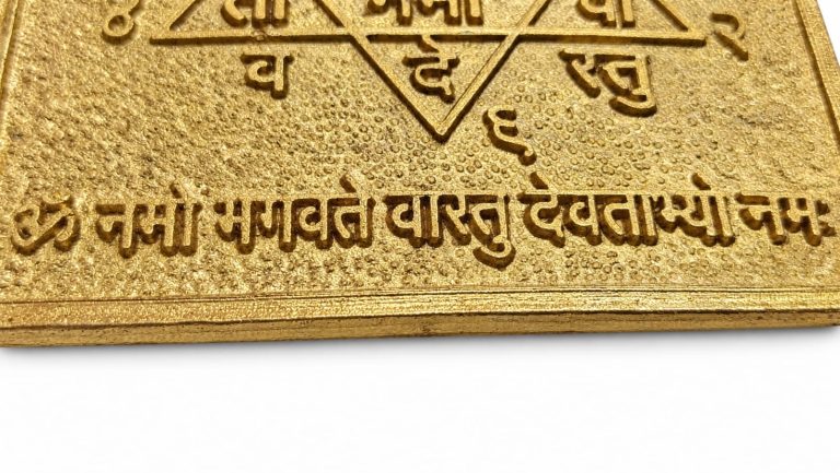 Vashtu Devta astadhatu (octa -alloy) yantra