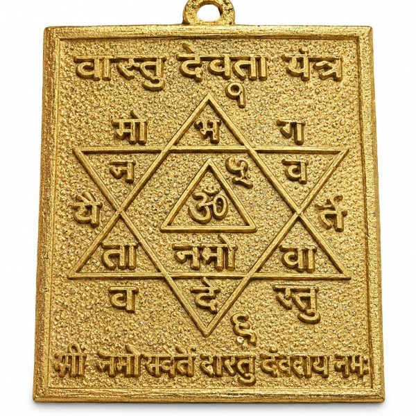 Vashtu Devta astadhatu (octa -alloy) yantra