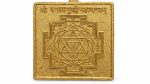 Vastu devata astadhatu(octa-alloy) yantra