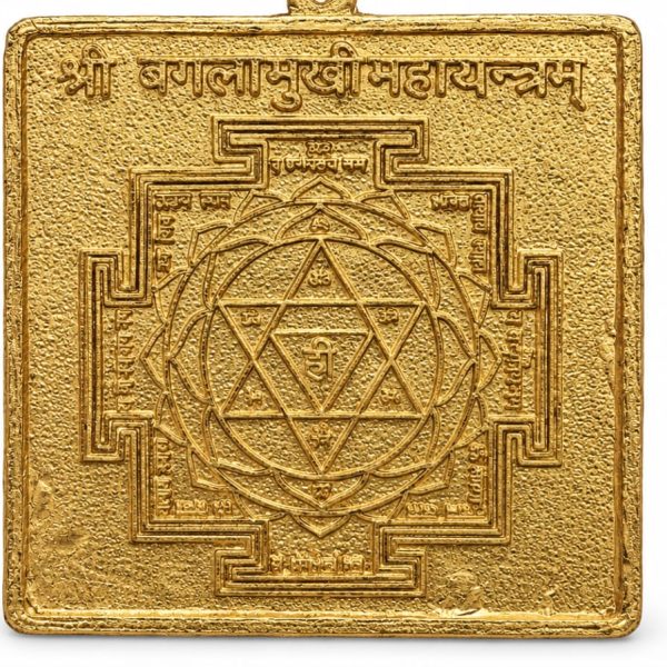 Vastu devata astadhatu(octa-alloy) yantra