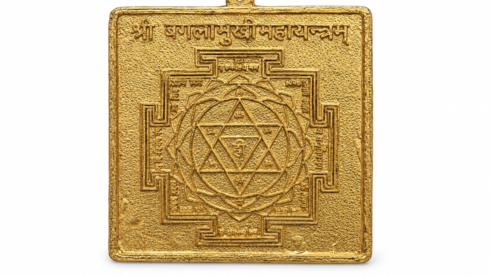 Vastu devata astadhatu(octa-alloy) yantra