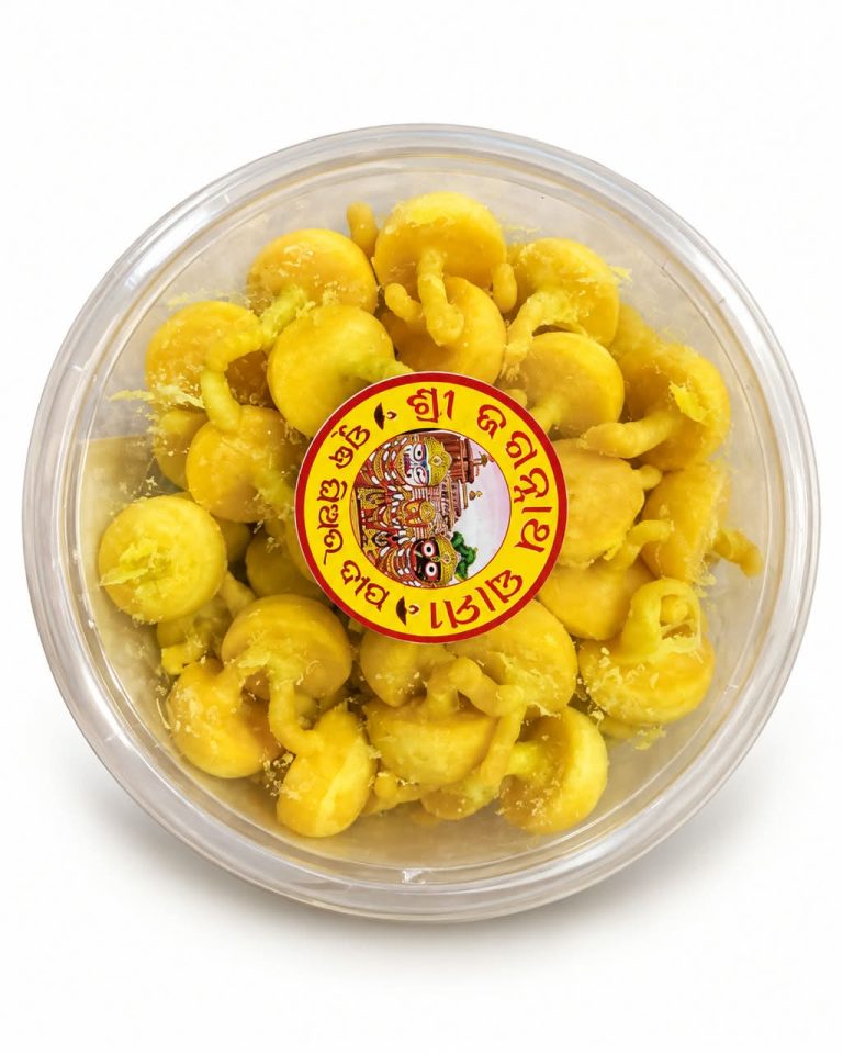 Ghee Batti