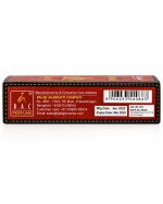 Balaji Chandan Roll-On Perfume 8ml