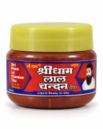 Sri Dham Lal Chandan Liquid