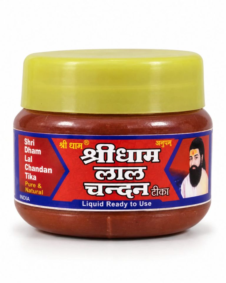 Sri Dham Lal Chandan Liquid
