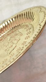 Jagannath Brass Plate