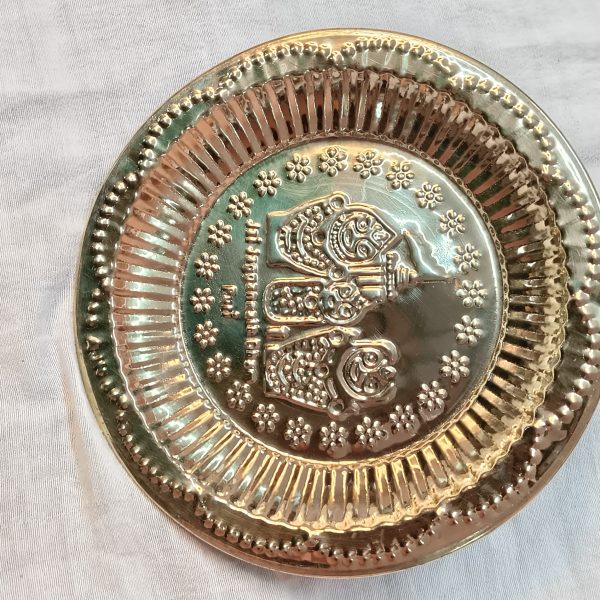 Jagannath Brass Plate