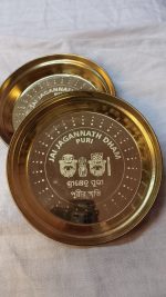 Thick & Printed Brass Plate