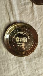 Thick & Printed Brass Plate