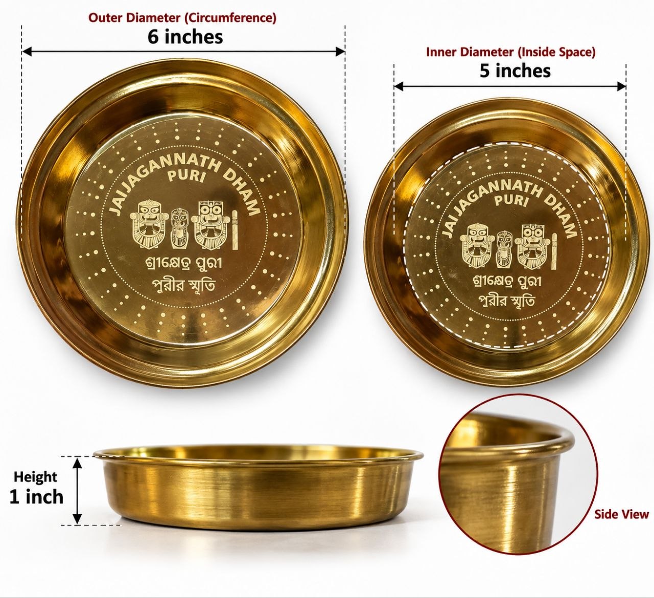 Thick & Printed Brass Plate