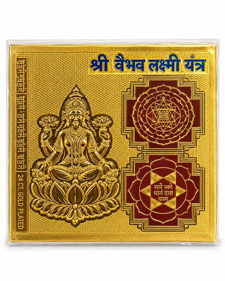 vaibhav Laxmi Yantra