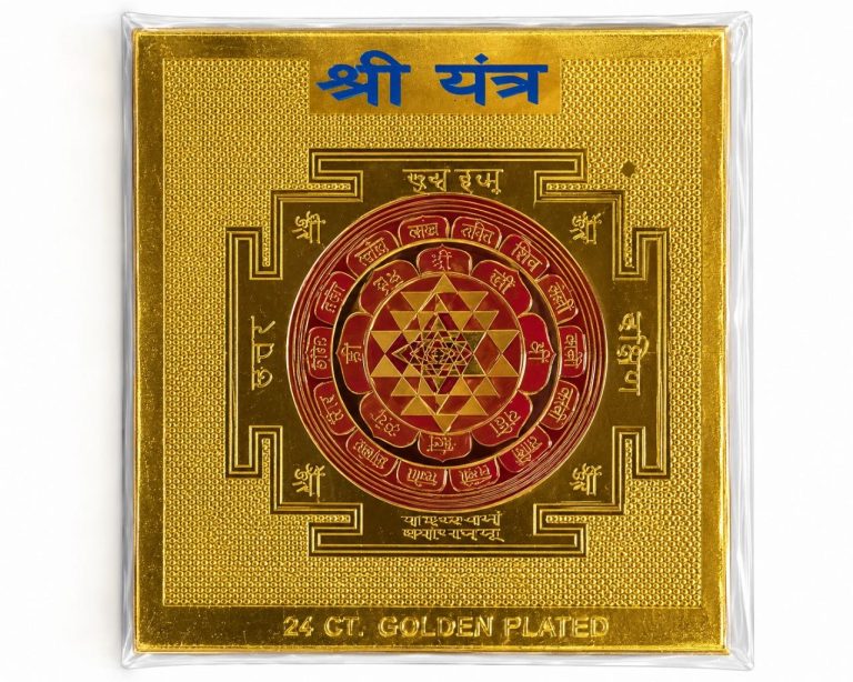 Shree Yantra