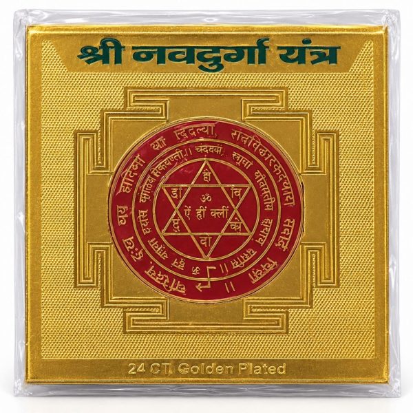 Navdurga Yantra