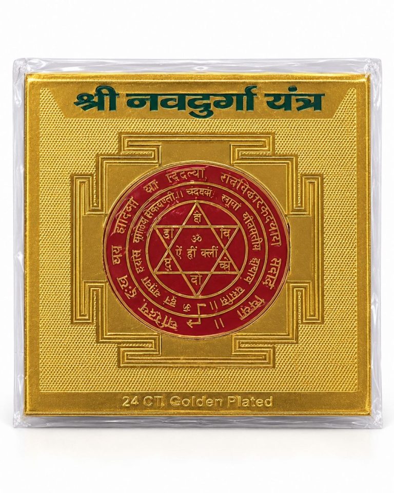 Navdurga Yantra