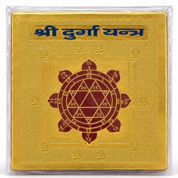 Durga Yantra