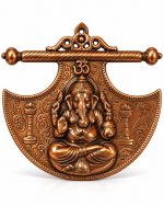 Mukha Ganesh Wall Hanging
