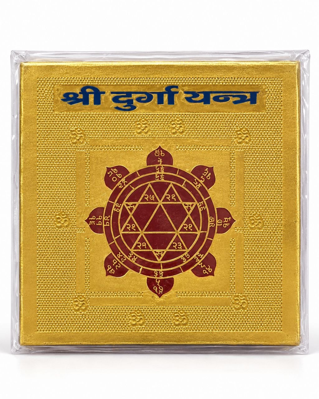 Durga Yantra