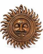 Surya Mukha Wall Hanging