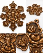 Ashta Vinayak Ganesh Wall Hanging
