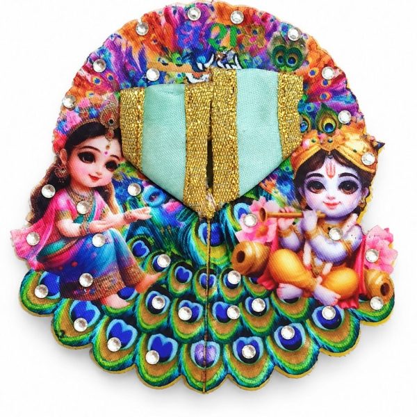 Bal Gopal & Radha Printed Poshak