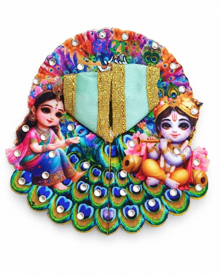 Bal Gopal & Radha Printed Poshak
